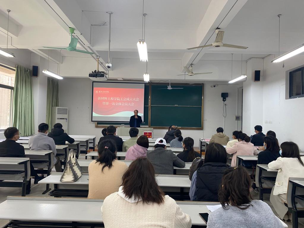 1830B